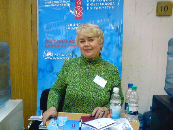 Галина Титова