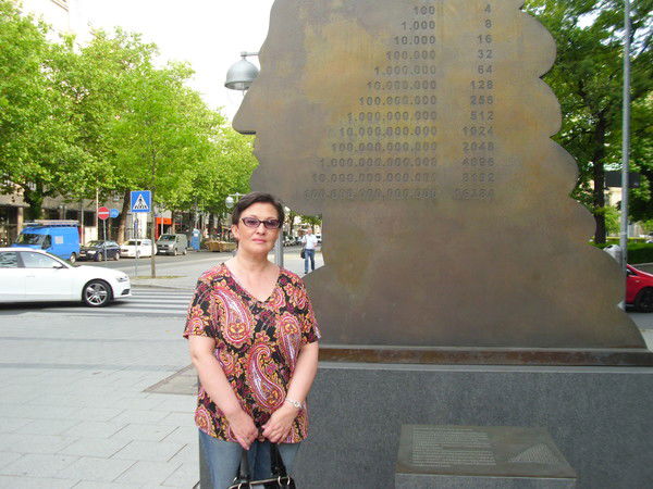 Гульнара Фридман