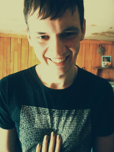 Виктор Функ