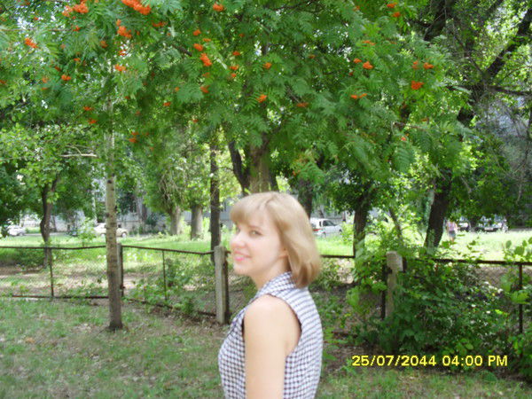 Валерия Знаменская