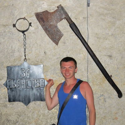 Алексей Корнейчук