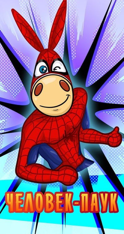 Надя Михайлова