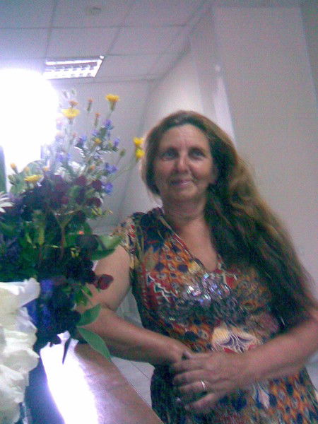 Тамара Минаковская