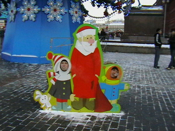 Дмитрий Леонов