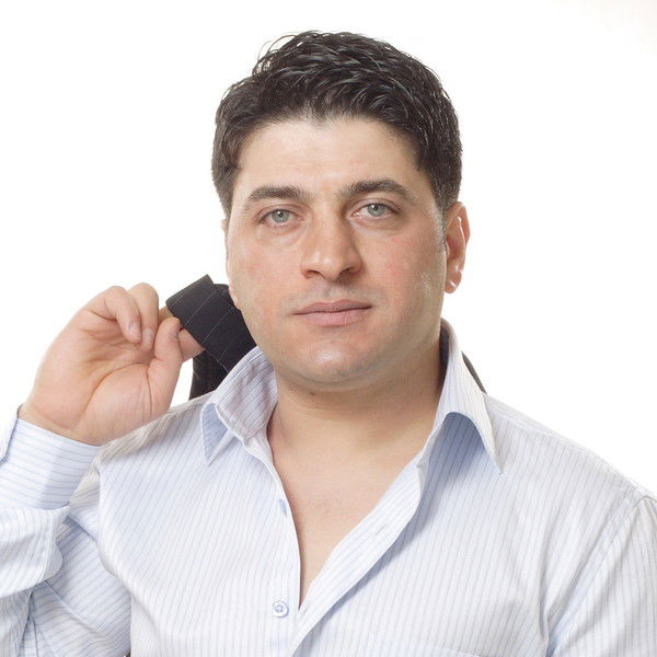 Зейнедине Айуб