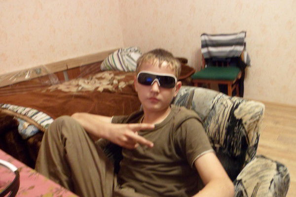 Макс Биттер