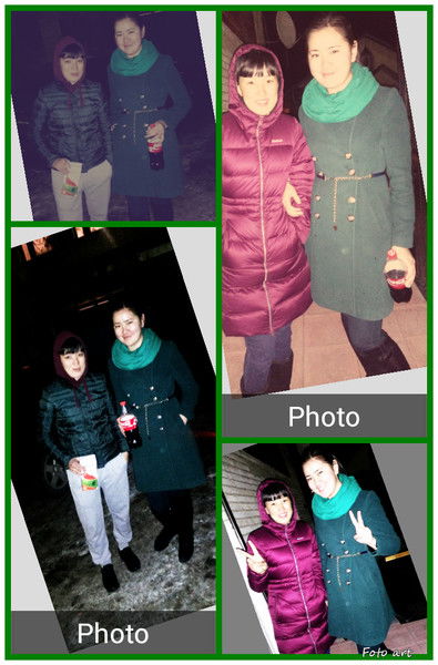 Гулим Kurmantaeva)