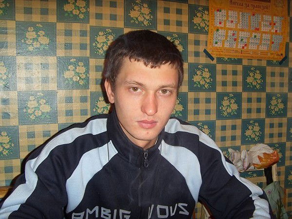 Слава Чернышенко