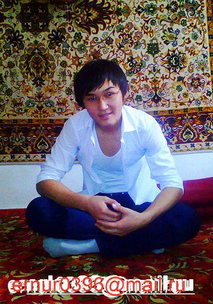 Ернур Фазылкарим