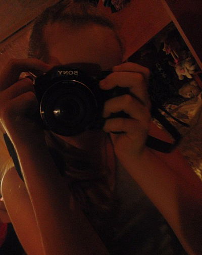 Вероника Плотниченко