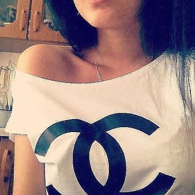 Альбина Чёткая