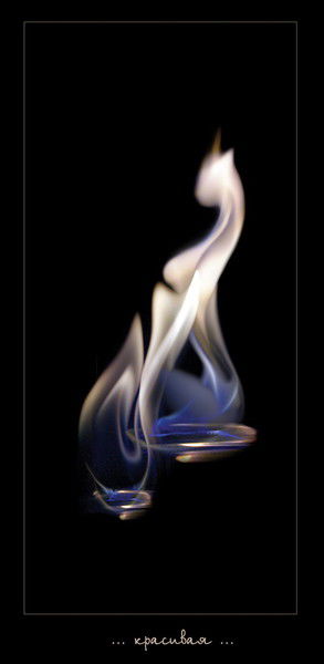 Цветана Бостанжиева