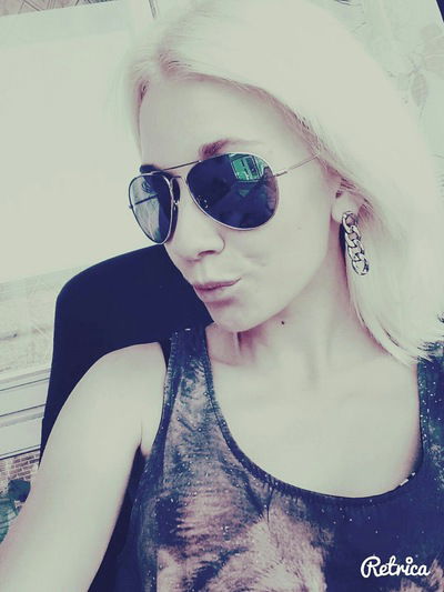 Алиса Савицкая