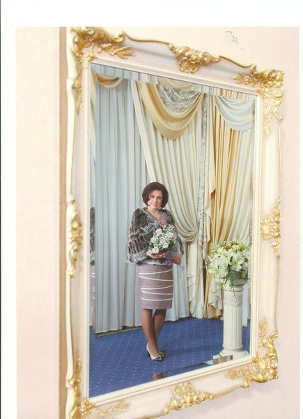 Юля Лейкина