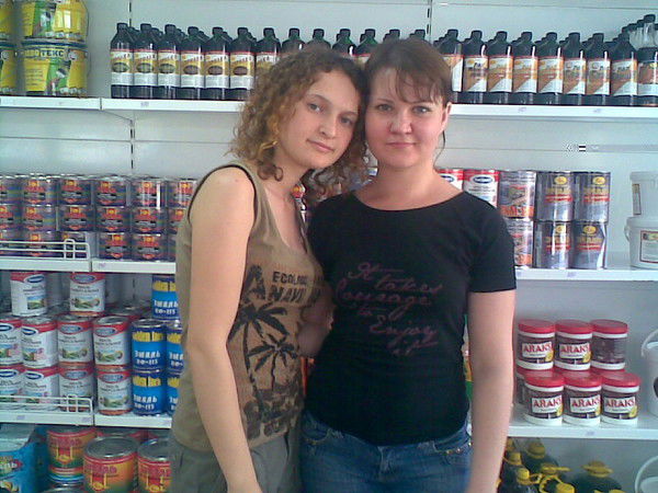 С Парнями Не Дружу