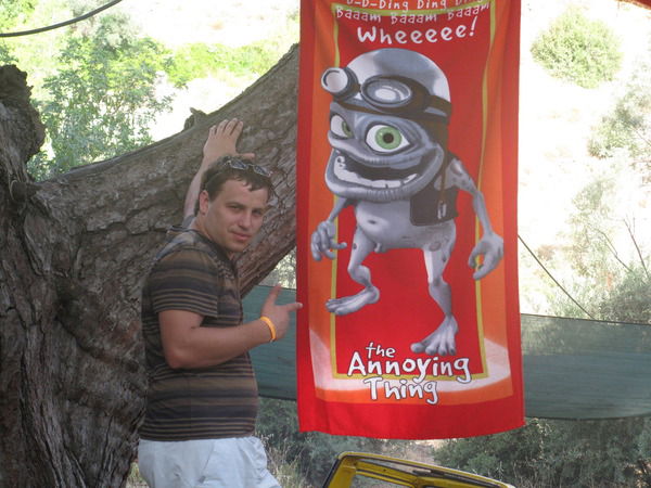 Григорий Косенко