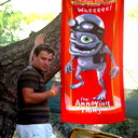 Григорий Косенко