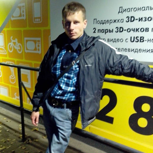 Роман Гусев