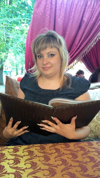 Екатерина Степанова