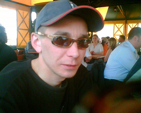 Тимоха Класс