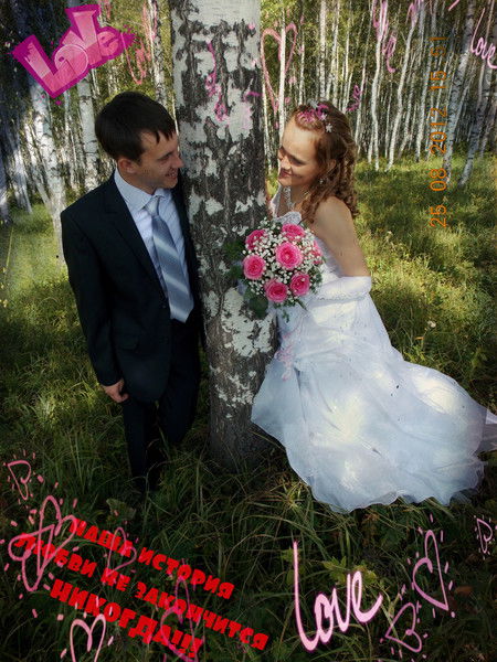 Татьяна Семенец