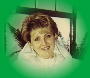 Таня Белова