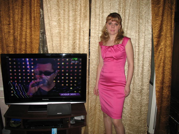 Татьяна Митрохина