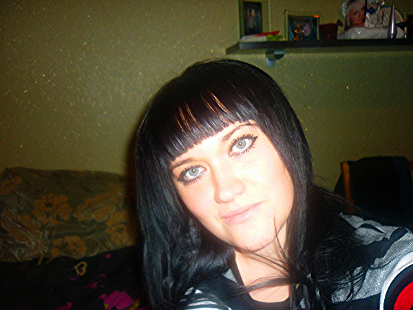 Олеся Хабибуллина