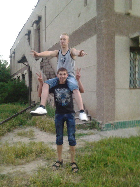 Вагончик С Травкой