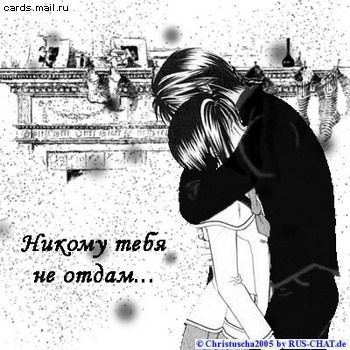 Николай Белов