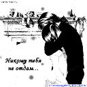 Николай Белов