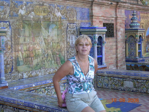 Татьяна Алабина