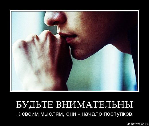 Юра Бережнов