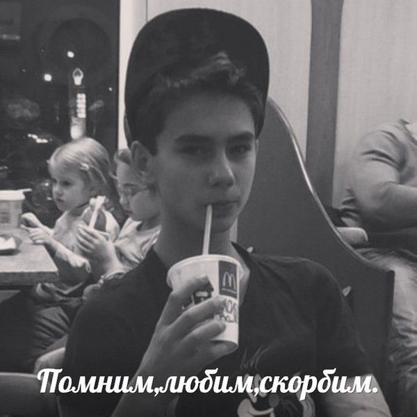 ✞Каили✞ ▲ Боль