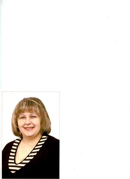 Татьяна Пикуза