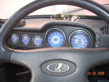 Не Важно Не Скажу