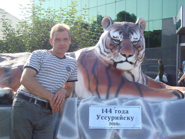 Александр Сапунов