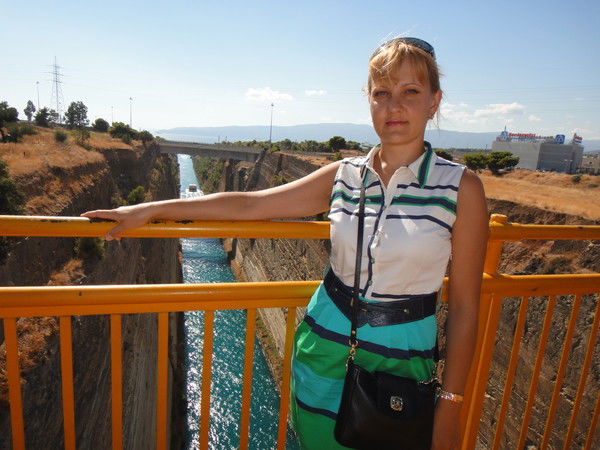 Наталья Владимировна