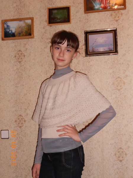 Ирина Бедусенко