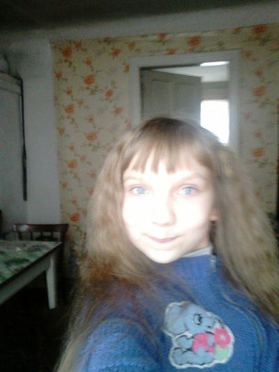 Валерия Волк