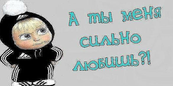 Рыжая Рыжая