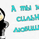 Рыжая Рыжая
