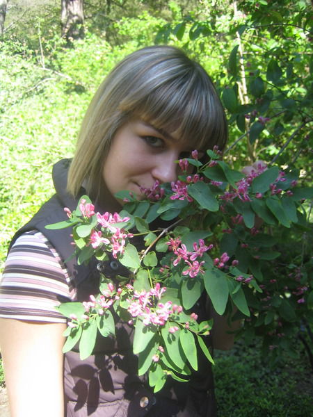 Карина Музычук