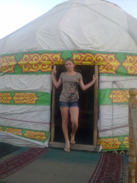 Аля Исмаилова