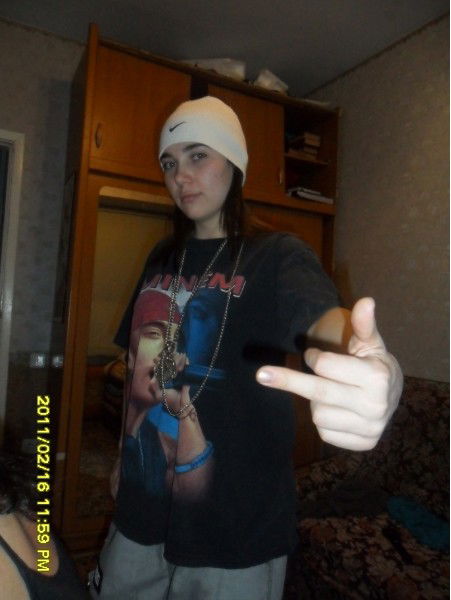 Кристина Данько