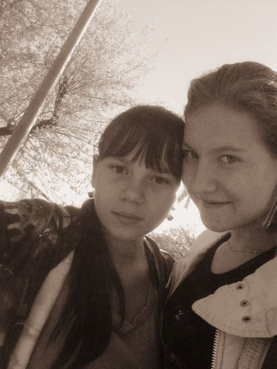 Диана Шушура