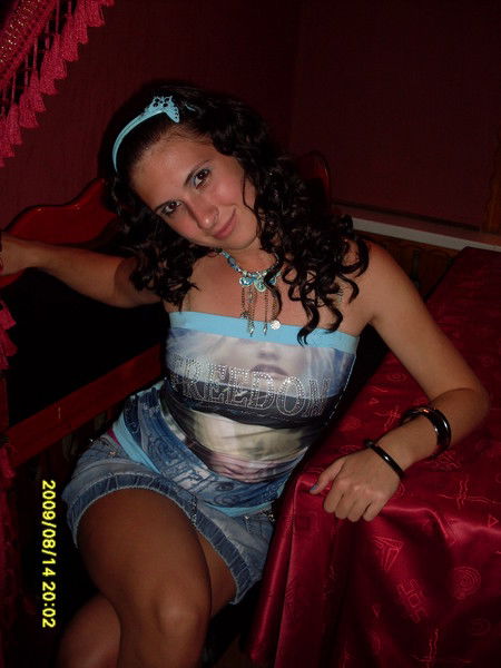 Екатерина Кондратьева