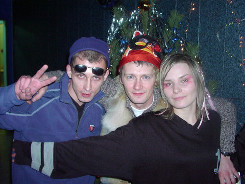 Костя Вельзевул