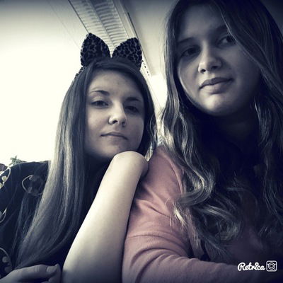 Вика Плотникова