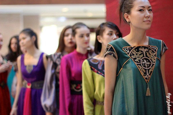 Бегимай Трай